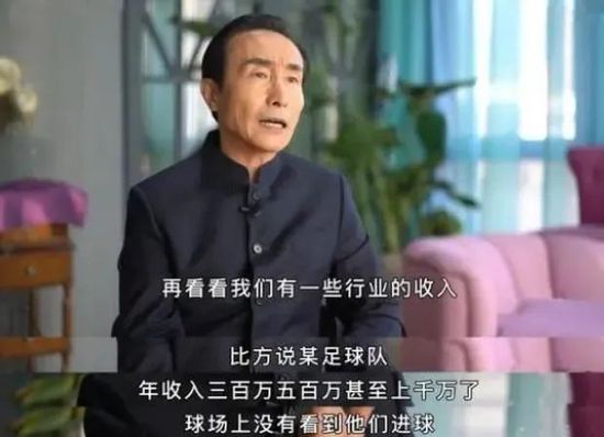 厄德高表示：“我们又一次变得坚强起来了，上半场很精彩，我们进了两个球，控制了场上的一切。